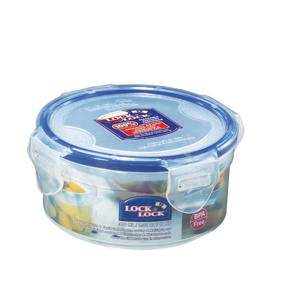 Round Food Storage Container - 300ml