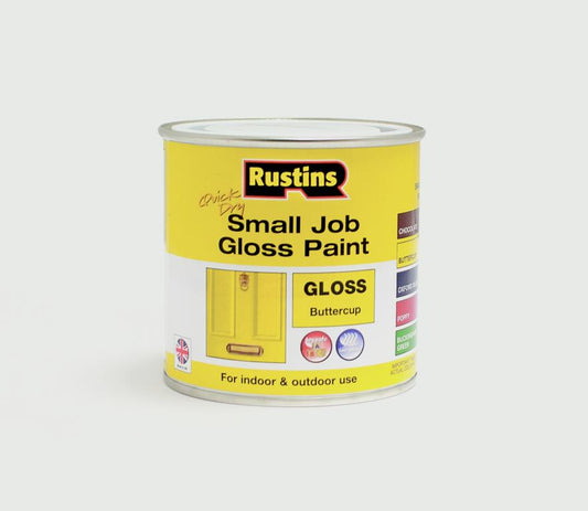 Quick Dry Small Job Gloss 250ml - Buttercup